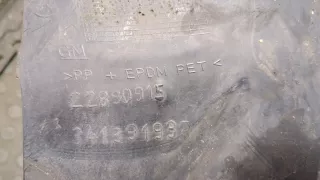 341391988,22809915 Защита арок передняя левая (подкрылок) Opel Insignia 1 Арт 9474229, вид 2