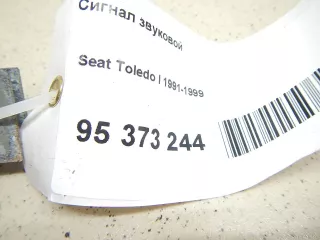 Сигнал звуковой Seat Toledo 1 Арт E95373244, вид 2