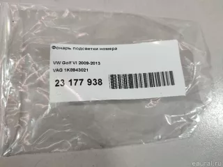 1K8943021 VAG Подсветка номера Volkswagen Amarok Арт E23177938, вид 11