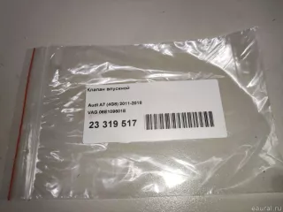 06E109601E VAG Клапан впускной Audi Q7 4L Арт E23319517, вид 8