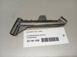 06H129723K VAG Кронштейн (крепление) Audi Q5 1 Арт E23741530, вид 3