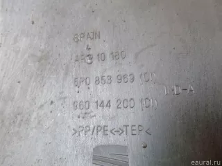 Пыльник Seat Toledo 3 2006г. 5P0853969 VAG - Фото 4
