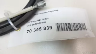 6R0609721C VAG Трос стояночного тормоза Seat Ibiza 4 Арт E70345839, вид 5