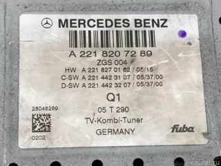 2218207289 Mercedes Benz TV-тюнер Mercedes S W221 Арт E31428262, вид 9