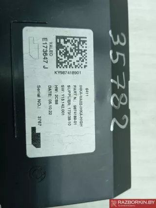 64119874189,9874189,64119462544,9462544,64119462879,9462879,64119490326,9490326,64119108242,9108242,64117951288,7951288,64116997612,6997612,64116842986,6842986,64116840451,6840451,64116827081,6827081 Блок управления печки/климат-контроля MINI COUNTRYMAN F60 Арт 35782, вид 2