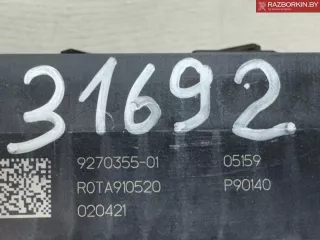 61149270355,9270355,61149270356,9270356 Блок предохранителей BMW X1 F48 Арт 31692_6, вид 3