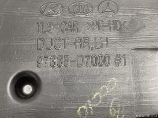 97365D7000 Hyundai-Kia Воздуховод отопителя Kia Sportage 4 Арт E31599447, вид 2