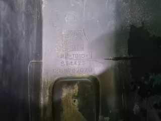 1637185480, 1305762070, 7 Бампер пежо боксер 2 Peugeot Boxer 2 Арт ARM368749, вид 8