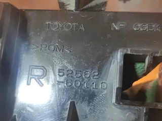 5256260110, 4 кронштейн фонаря Toyota Land Cruiser Prado 150 Арт AR302043, вид 7