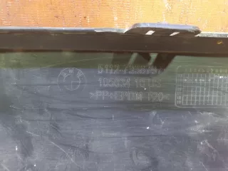 51127389890, 7338797, 9 Юбка бампера BMW X4 F26 Арт AR302462, вид 8