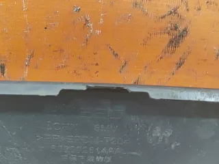 602002614AA, 6 накладка юбки бампера EXEED RX Арт AR303043, вид 9