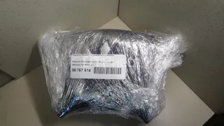 7030A805XA Подушка безопасности в рулевое колесо Mitsubishi Galant 9 Арт AM95767514, вид 8