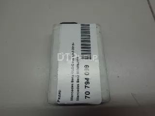 0009058104 Радар Mercedes E W212 Арт AM70794099, вид 1