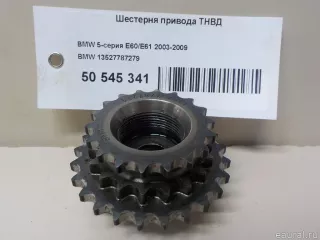13527787279 BMW Привод ТНВД BMW 1 E81/E82/E87/E88 Арт E51814278, вид 1