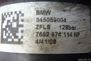 32413450590 BMW Насос гидроусилителя BMW X3 E83 Арт E95762148, вид 6