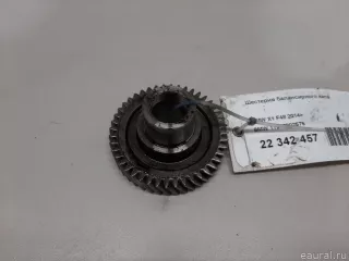11277802575 BMW Вал балансирный BMW 4 F32/F33/GT F36 Арт E22342457, вид 1