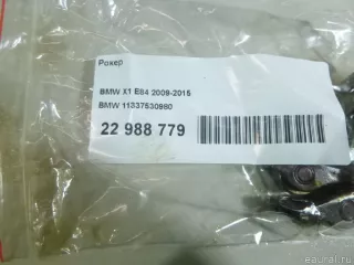 11337530980 BMW Рокер BMW 7 E65/E66 Арт E22988779, вид 9