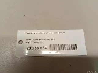 11287524267 BMW Ролик натяжителя BMW 5 E60/E61 Арт E23258574, вид 7