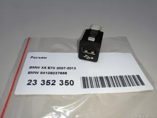 84109237656 BMW Разъем AUX / USB BMW 5 F10/F11/GT F07 Арт E23352350, вид 5