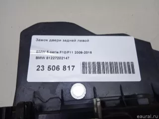 51227202147 BMW Замок двери задней левой BMW 1 E81/E82/E87/E88 Арт E23506817, вид 13