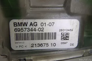 65206957344 BMW Антенна BMW 7 E65/E66 Арт E50599776, вид 5