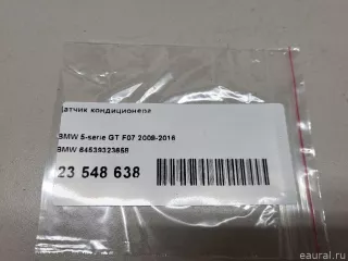 64539323658 BMW Датчик кондиционера MINI COUNTRYMAN R60 Арт E23548638, вид 8