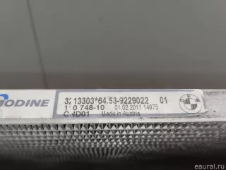 64539229022 BMW Радиатор кондиционера (конденсер) BMW 1 E81/E82/E87/E88 Арт E23744942, вид 2