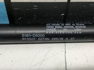 81161D5000 Hyundai-Kia Амортизатор капота Kia Optima 4 Арт E31656845, вид 5
