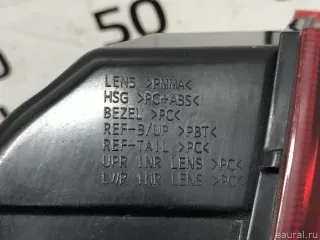 92403H0300 Hyundai-Kia Фонарь задний внутренний левый Kia Rio 4 Арт E31669288, вид 8