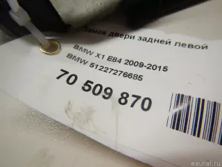 51227276685 BMW Замок двери задней левой BMW X3 F25 Арт E70509870, вид 7
