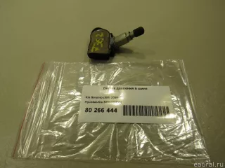529332M000 Hyundai-Kia Датчик давления в шине (TPMS) Kia Soul 1 Арт E80266444, вид 3