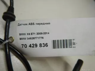 34526771776 BMW Датчик ABS передний BMW X5 E70 Арт E70429836, вид 5