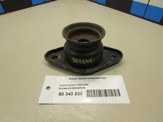 553302S150 Hyundai-Kia Опора амортизатора верхняя (чашка) Hyundai Tucson 2 Арт E80343233, вид 4