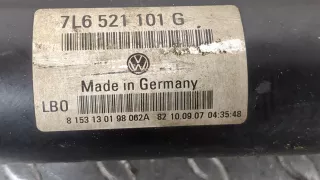 7L6521101 Карданный вал передний Volkswagen Touareg 1 Арт 20295741, вид 4