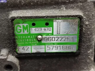 1423470 КПП автоматическая (АКПП) BMW 3 E36 Арт 54723136, вид 6
