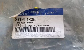 371501R360 Полка аккумулятора Hyundai Solaris 1 Арт A984253K, вид 4