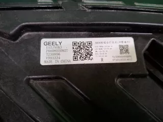 6608050927, 2 Фара Geely Monjaro Арт 369531RM, вид 7