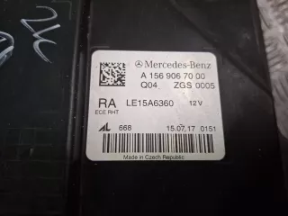 A1569067600, A1569067000, 1 Фара Mercedes CLA c117 Арт 369637RM, вид 9