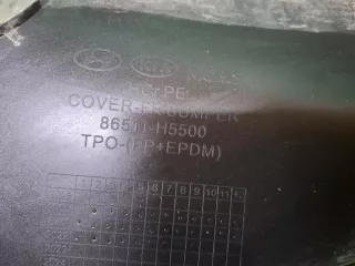 86511H5500, 8 Бампер хендай, хундай, хёндай солярис Hyundai Solaris 2 Арт ARM369817, вид 14