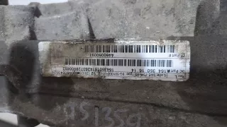 1643501614 Редуктор заднего моста Mercedes R W251 Арт 20299121, вид 2