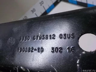 33306795812 BMW Рычаг задний нижний BMW X3 F25 Арт E51577003, вид 9