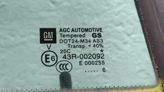 5161548,13264940 Форточка задняя правая Opel Zafira C Арт 11346980, вид 3