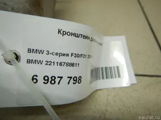 22116788611 BMW Кронштейн двигателя BMW 4 F32/F33/GT F36 Арт E6987798, вид 6