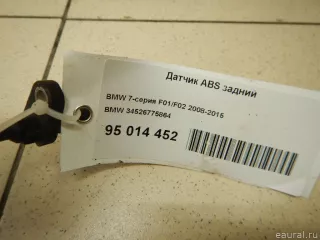 34526775864 BMW Датчик ABS задний BMW 7 F01/F02 Арт E95014452, вид 2