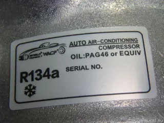 WXBM047 WNRLN Компрессор кондиционера BMW 1 E81/E82/E87/E88 Арт E95767205, вид 10