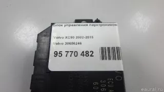 30656246 Volvo Блок управления парктроником Volvo XC90 1 Арт E100561661, вид 7