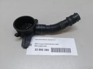 61667241664 BMW Горловина бачка омывателя BMW 2 F22/F23 Арт E22592380, вид 6