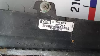 8D0121251Q Радиатор системы охлаждения Audi A4 B5 Арт 1DE29KA01, вид 5