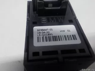 61319299447 BMW Кнопка открытия багажника BMW X1 F48 Арт E52495422, вид 9