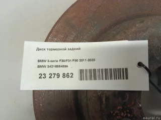 34216864899 BMW Диск тормозной задний BMW 3 F30/F31/GT F34 Арт E23279862, вид 7